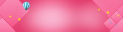 粉色猴子玩具简约背景高清图片