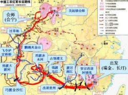 中国工农红军长征路线图素材