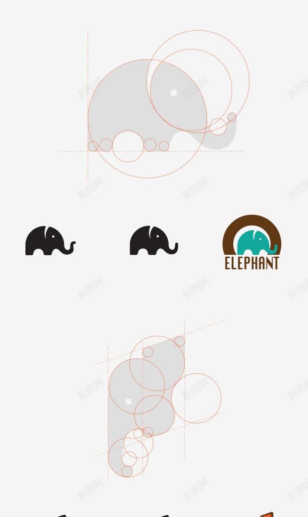 手绘卡通大象标志jpg设计背景_88icon https://88icon.com 卡通 大象 标志