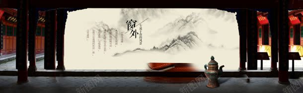 古风背景bannerjpg设计背景_88icon https://88icon.com 复古首页 文艺首页 淘宝装模 淘宝首页 淘宝首页设计免费下载 首页装修