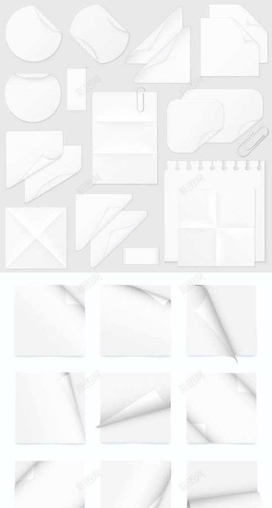 简约几何形状白色书本jpg设计背景_88icon https://88icon.com 书本 几何 形状 白色 简约