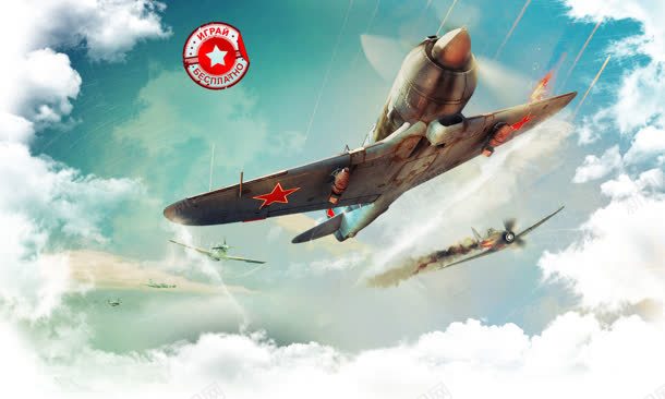 蓝天上飞翔的飞机jpg设计背景_88icon https://88icon.com 蓝天 飞机 飞翔