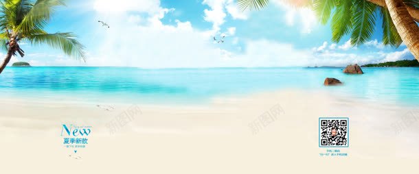 海边场景沙滩页数蓝天白云背景背景