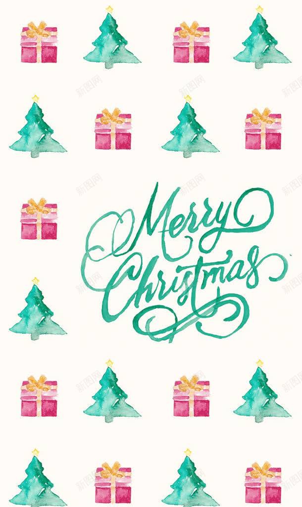 创意元素圣诞树红色礼物盒包装jpg设计背景_88icon https://88icon.com 元素 创意 包装 圣诞树 礼物 红色