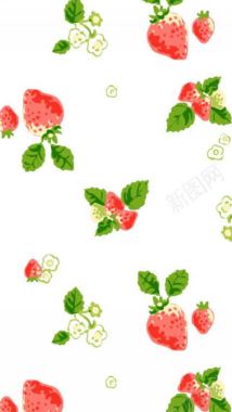 可爱的草莓手绘图背景