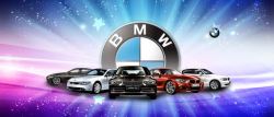汽车展览宝马汽车展览光束背景banner高清图片