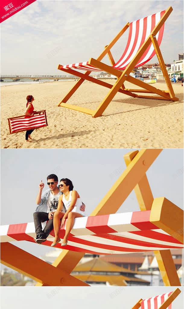 大沙滩躺椅创意jpg设计背景_88icon https://88icon.com 创意 沙滩 设计 躺椅