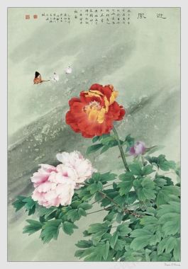 中国名家牡丹花画集背景