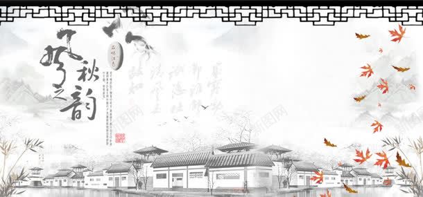 中国风背景jpg设计背景_88icon https://88icon.com 中国风 亭子 传统文化 传统风格 古代 古典 背景墙 背景底纹 金鱼