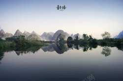 桂林山水甲天下桂林山水甲天下宽屏壁纸高清图片