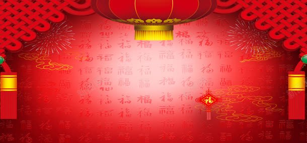 新年背景jpg设计背景_88icon https://88icon.com 中国风餐具模板 大气 广 广告 广告banner 活动banner 淘宝 淘宝天猫 灯笼 碟子 高端