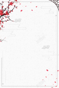 梅香唯美雪乡漫雪梅香背景高清图片