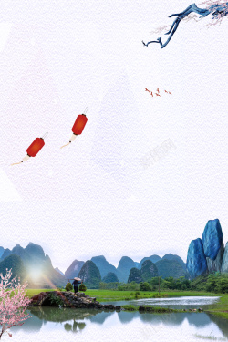 桂林山水甲天桂林游海报背景高清图片