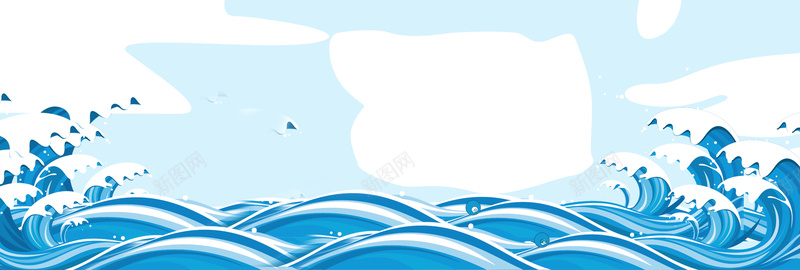海浪童趣蓝色banner背景背景