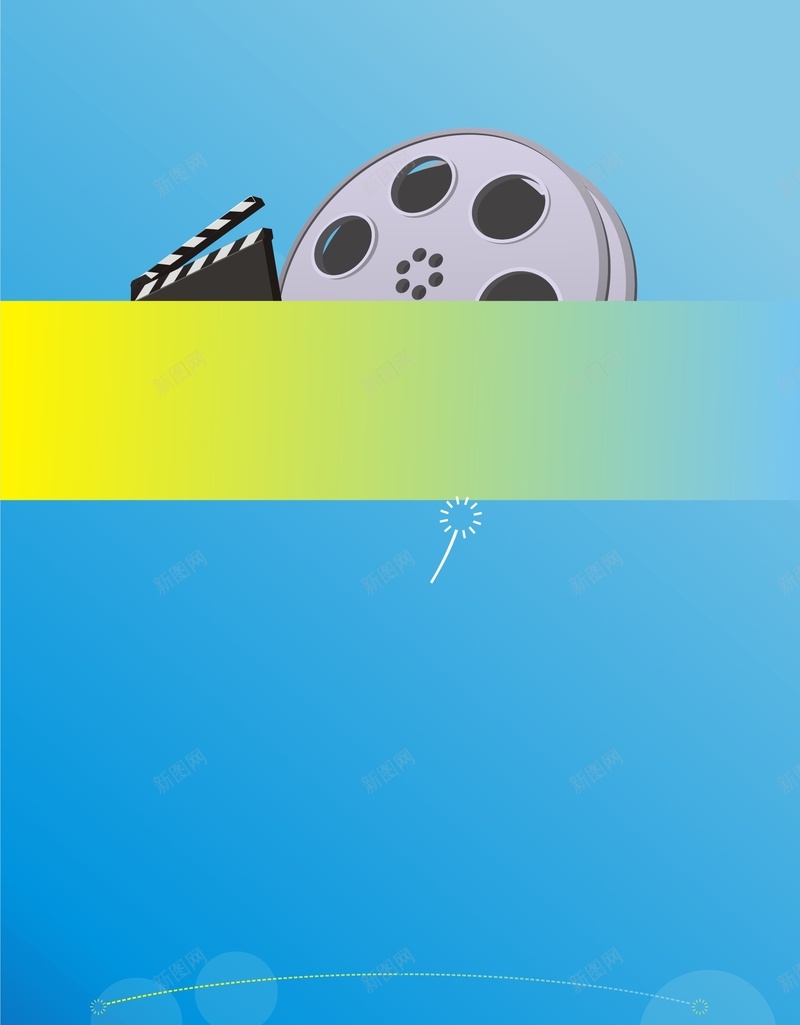 电影征集令活动背景cdr设计背景_88icon https://88icon.com 几何 城市 征集令 扁平 活动 渐变 电影