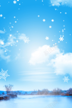 蓝色雪花背景图元素背景