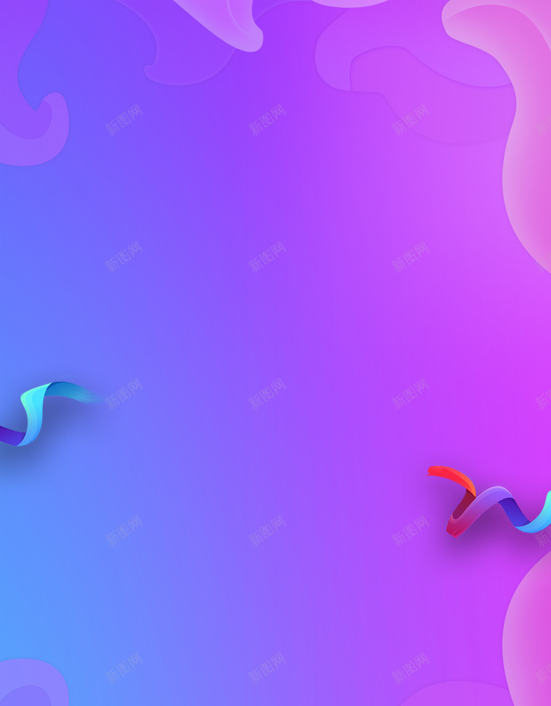 时尚流体渐变618年中大促海报psd设计背景_88icon https://88icon.com 618 618大促 促销海报 夏不为利 夏季促销 年中促销 时尚 流体液态背景 流体渐变 狂欢节 电商活动