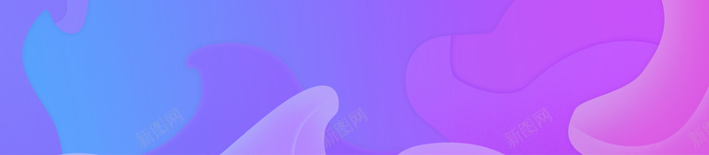 时尚流体渐变618年中大促海报psd设计背景_88icon https://88icon.com 618 618大促 促销海报 夏不为利 夏季促销 年中促销 时尚 流体液态背景 流体渐变 狂欢节 电商活动