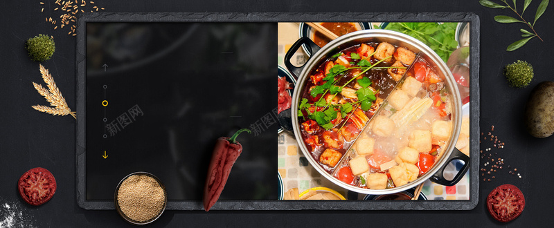 海鲜火锅简约几何黑色bannerpsd设计背景_88icon https://88icon.com 北京火 火锅 火锅人物 火锅宣传 火锅展板 火锅手绘 火锅挂画 火锅文化 火锅海报 老北京火锅 肥牛