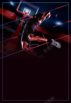 国际篮球日微信黑色大气篮球比赛宣传海报背景高清图片