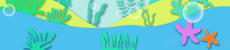 海底植物装饰背景图psd设计背景_88icon https://88icon.com 植物 气泡 波浪 海底 背景图 花朵 装饰