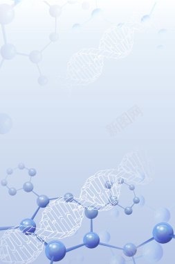 矢量DNA细胞分子质感背景背景