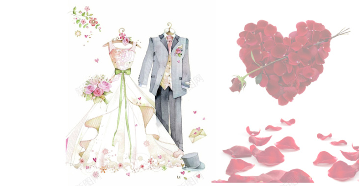 520告白日表白背景