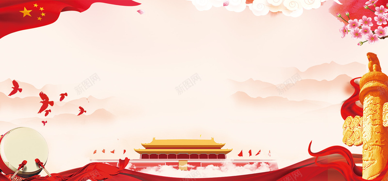 大气创意七一党的生日97周年bannerpsd设计背景_88icon https://88icon.com 七一建党节 两会展板 中国梦 党庆 党建封面 党建展板 党建素材 八一 建 建党周年 建党节 建党节展板 水墨中国风 铁血军魂