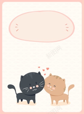 清新简约猫咪宠物店活动海报背景模板背景