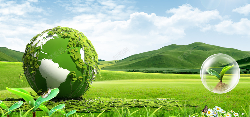 绿色环保爱护环境海报背景背景