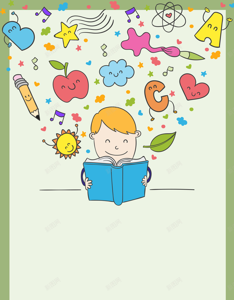 卡通手绘读书海报背景矢量图ai设计背景_88icon https://88icon.com 书桌 书籍 卡通 台灯 学生 师生 扁平化 手绘 矢量 简约背景 课本 矢量图