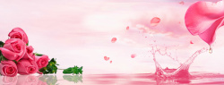 情人结系列粉色化妆品浪漫玫瑰系列背景高清图片