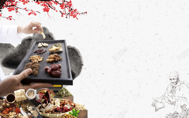 大气中医养生背景背景