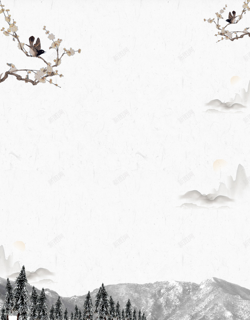 立冬文艺雪地白色bannerpsd设计背景_88icon https://88icon.com 冬天 冬季 冬季暖歌 冬日暖歌 冬至 大寒 大雪 寒冬 小寒 小雪 立冬 立冬节气 节气 雪 雪景