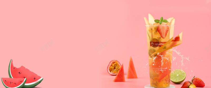 夏日水果茶文艺粉色背景psd设计背景_88icon https://88icon.com 冰爽特饮 凉茶 夏日酷饮 夏日饮料 果汁 果汁鸡尾酒 果茶 柠檬汁图片 清凉 爽口 饮品
