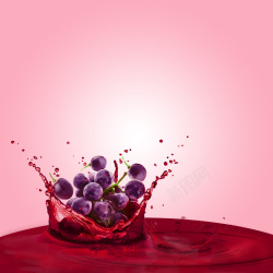 蓝莓酒葡萄酒饮料粉色PSD分层主图背景高清图片
