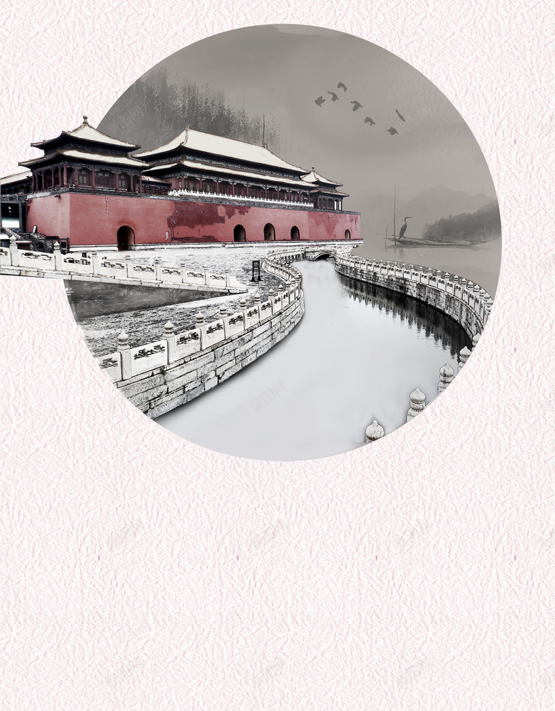 中国风简洁风故宫旅游psd设计背景_88icon https://88icon.com 150PPI PSD源文件 中国风 分层文件 北京旅游 平面设计 故宫 故宫博物馆 故宫旅游 简洁 简约