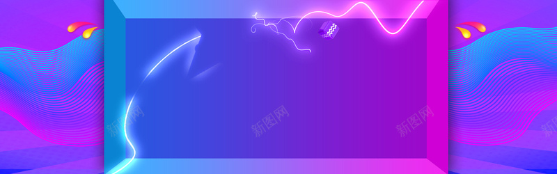 紫色炫彩促销banner海报背景背景