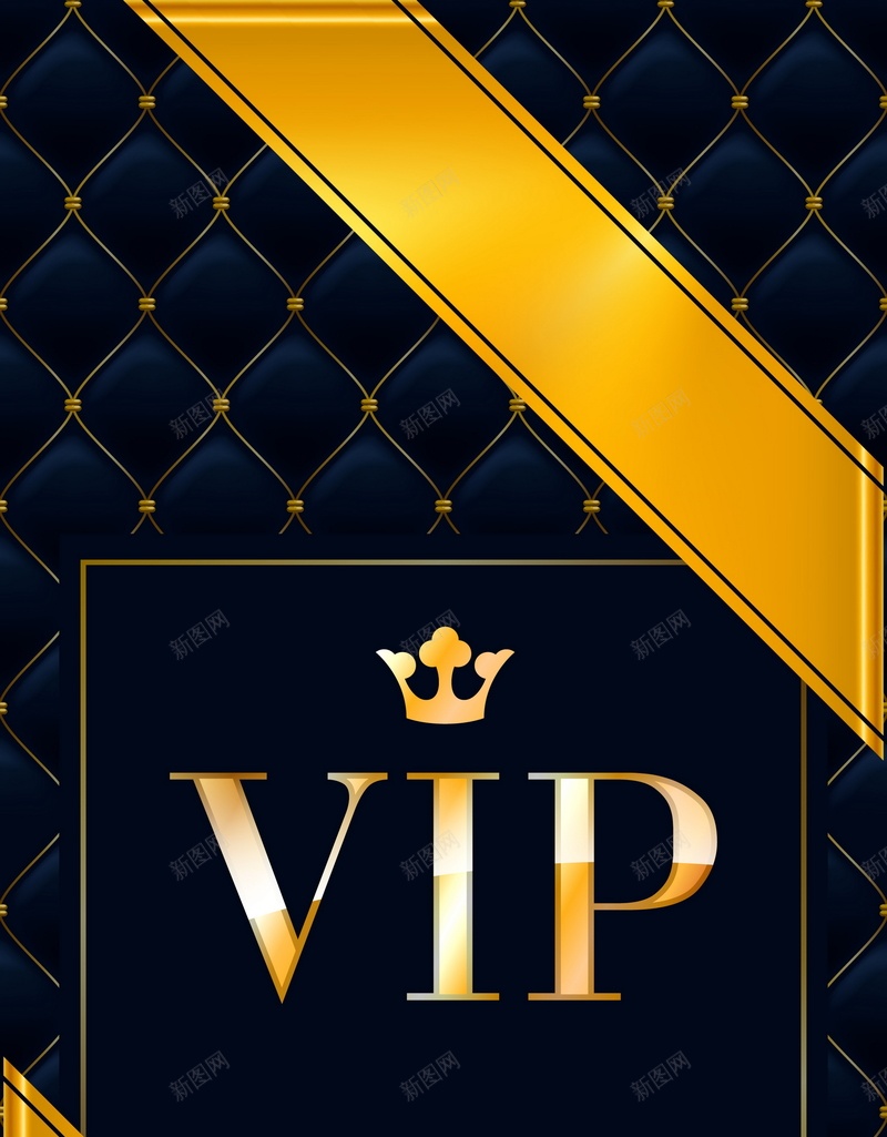 VIP会员背景模板矢量图ai设计背景_88icon https://88icon.com VIP 会员 海报 背景 质感 矢量图