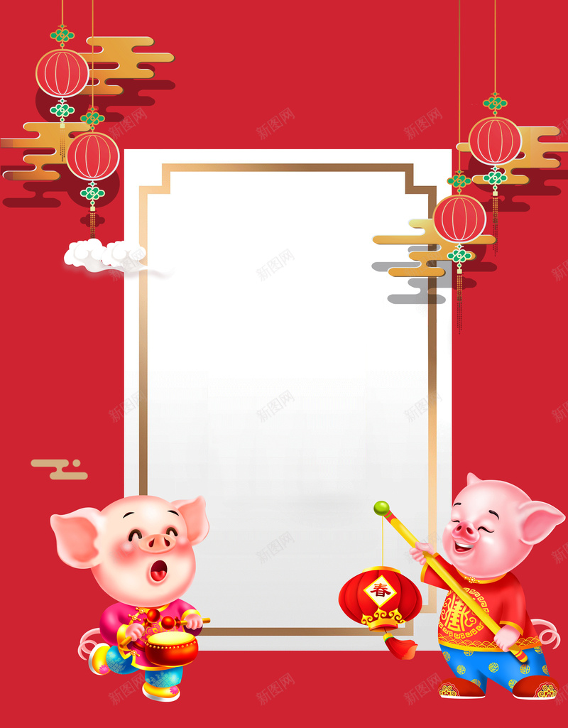 2019猪年创意海报背景psd设计背景_88icon https://88icon.com 2019 传统 卡通 可爱小猪 小年 小年夜 新年 春节 欢庆 海报 灯笼 猪年 简约 背景 腊月