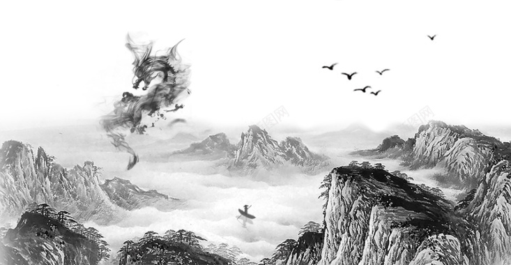 中国风水墨龙游走在山水间背景背景