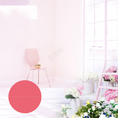 室内粉色浪漫女装PSD分层主图背景背景