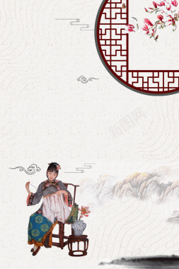 刺绣文化海报背景背景