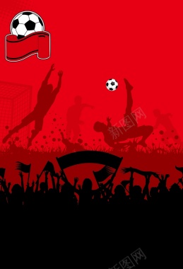 红色踢足球背景矢量图背景