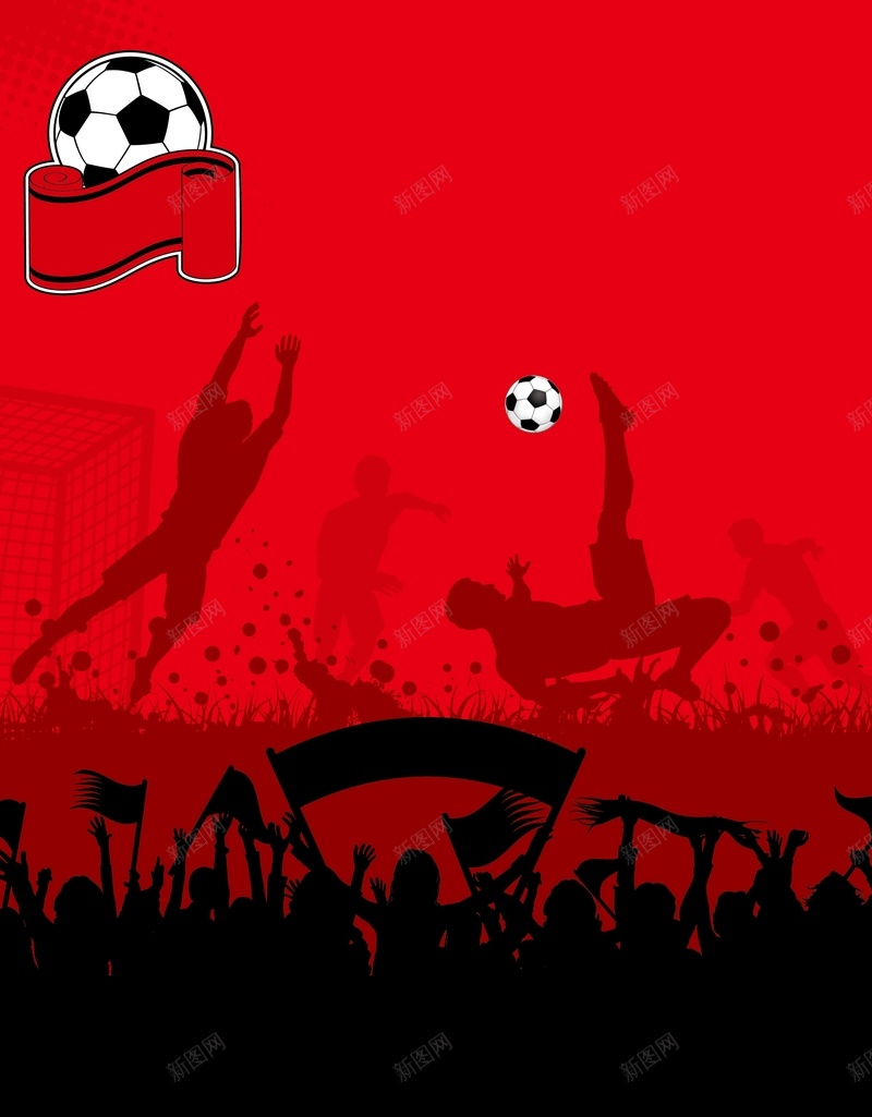 红色踢足球背景矢量图ai设计背景_88icon https://88icon.com 激情 狂欢 狂欢激情 红色 足球 运动员 矢量图
