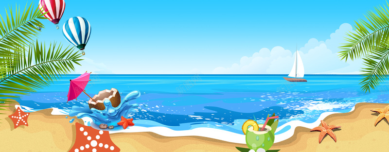 暑假海岛夏令营文艺蓝色热气球童趣背景背景