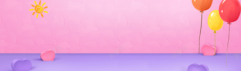 气球粉色紫色浪漫psd设计背景_88icon https://88icon.com 太阳 心形 扁平 梦幻 气球 浪漫 海报背景 粉色 紫色 纹理