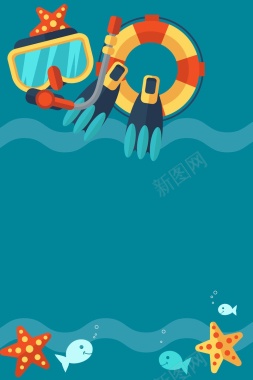 矢量卡通手绘潜水潜海海报背景图背景