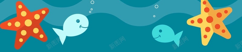 矢量卡通手绘潜水潜海海报背景图ai设计背景_88icon https://88icon.com 卡通 手绘 海报 海星 潜水 潜海 矢量 背景图 蓝色 鱼 矢量图