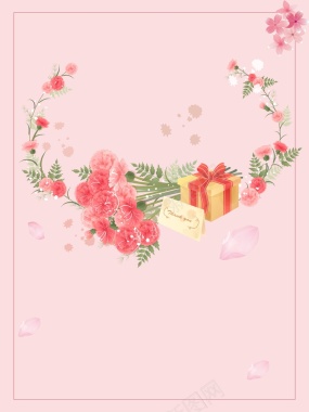 粉色简约鲜花教师节背景背景